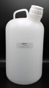 BN-675 - 2 Gallon PP Water Bottle w/ Pour Spout (BN675)