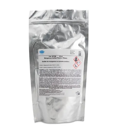 H-1071-66 - Manganous Sulfate PP for 300 ml Sample, PK(50/pk) (H107166)