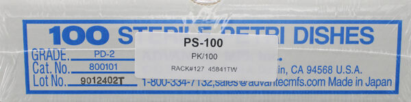 PS-100 - 50 mm Petri Dishes, Sterile, w/ Pads, PK(100/pk) (PS100)